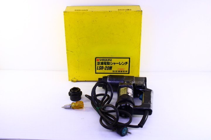 新品☆ 三菱 MITSUBISHI HC-KFS23BK サーボモーター 保証付き 新品☆ 三菱 MITSUBISHI HC-KFS23BK サーボモーター 保証付き
