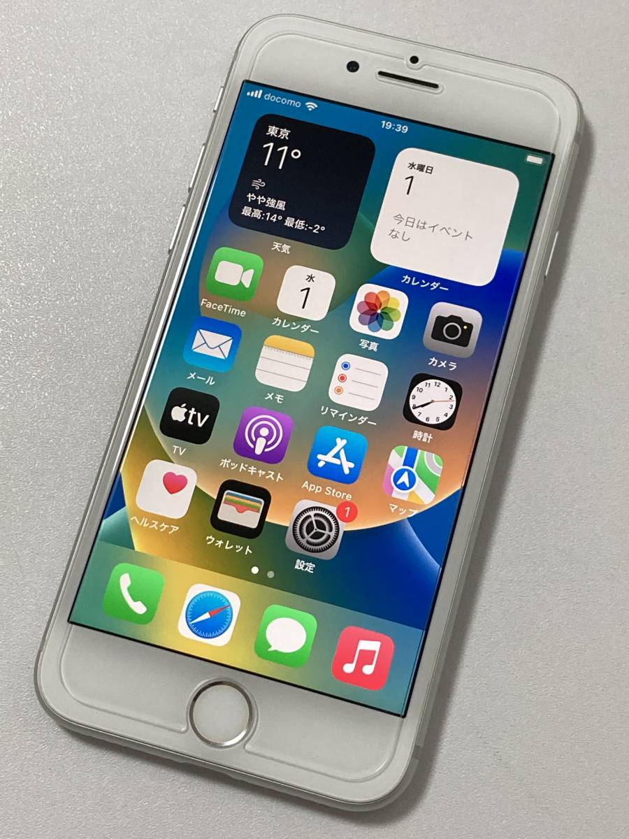 Yahoo!オークション - SIMフリー iPhone8 256GB Silver シ...