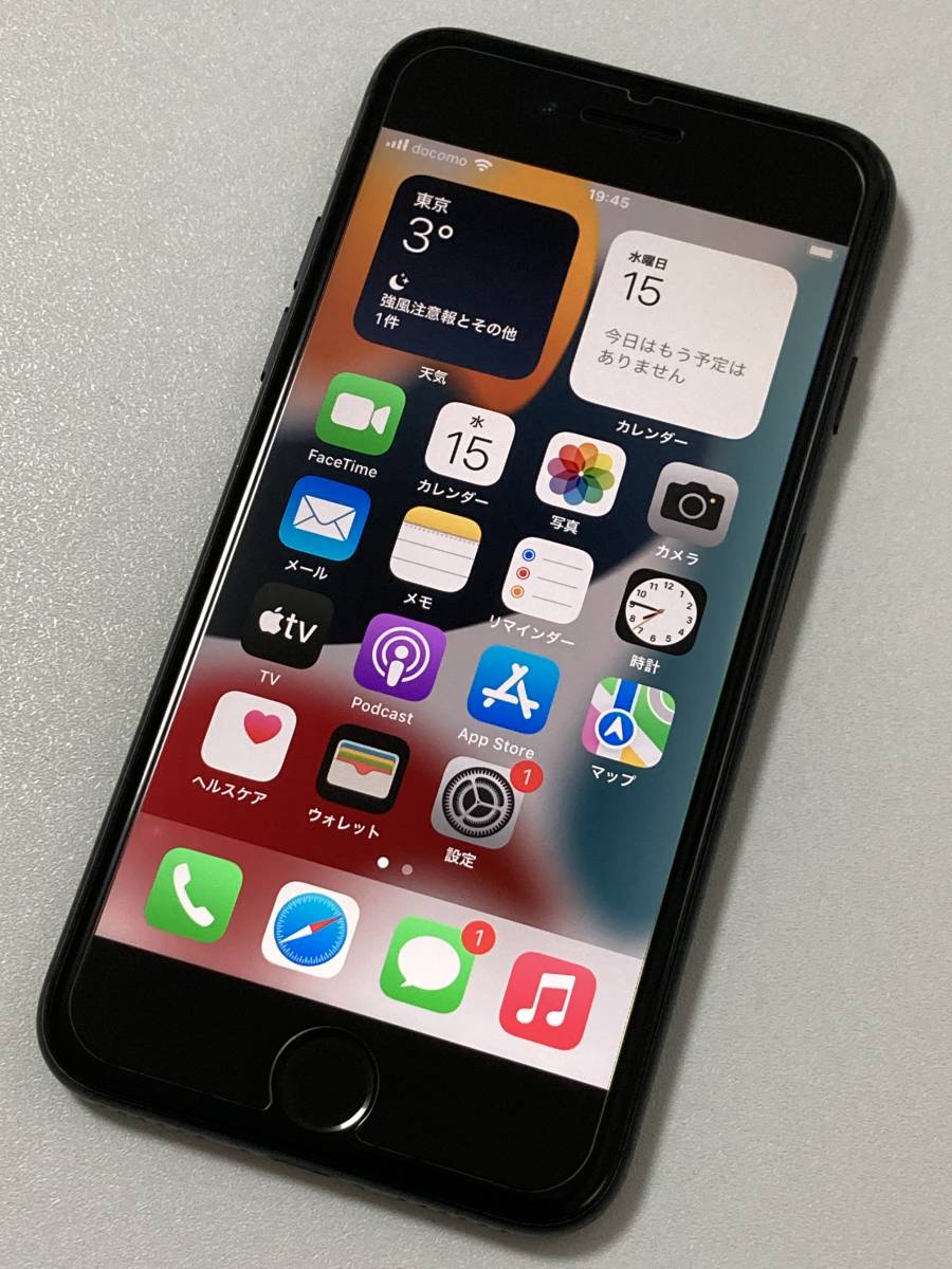 セール商品 iPhone X 256GB simフリー本体 127 villarce.com.br