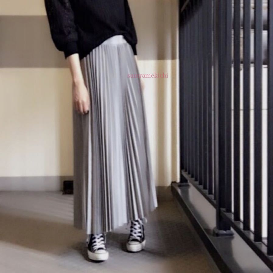 journal standard ジャーナル スタンダード TWトロ ロング プリーツスカート 38