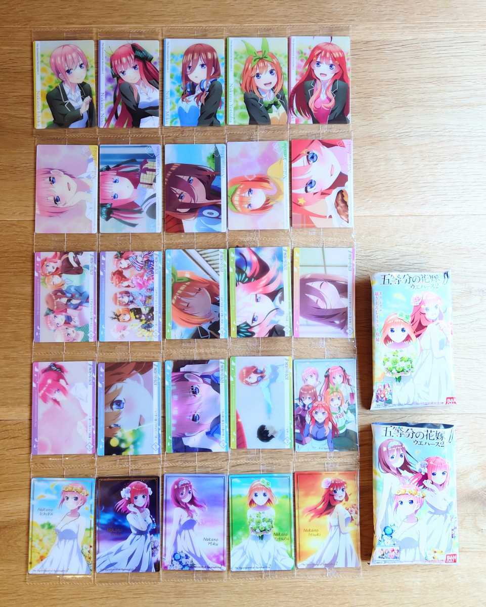 メーカー包装済】 【未開封】五等分の花嫁∬ ウエハース2 第3弾