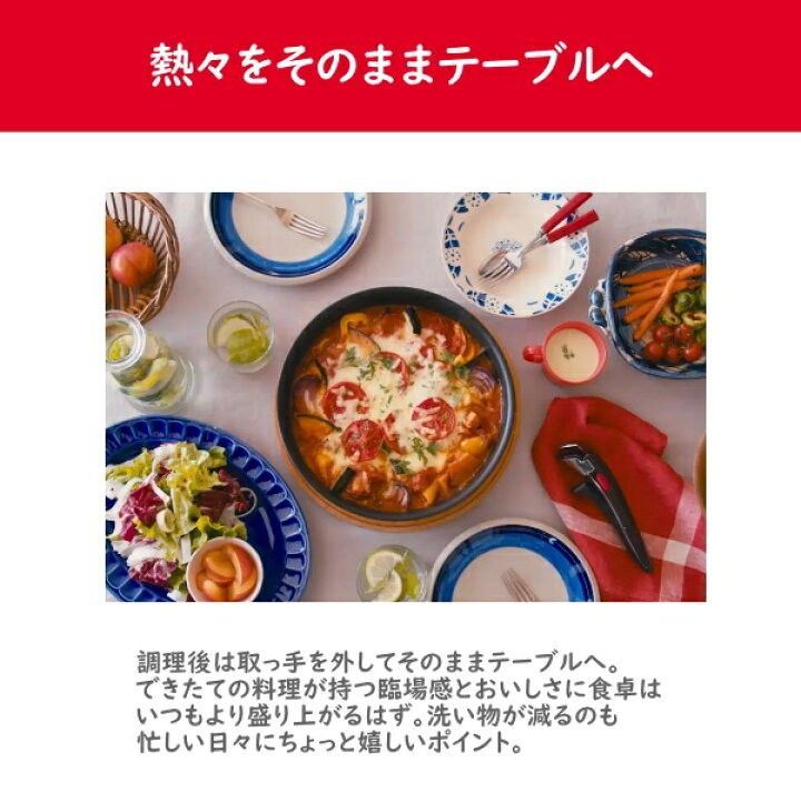 未使用】T-falインジニオ ネオ フライパン6点セット IH対応 未使用】T-falインジニオ ネオ フライパン6点セット IH対応