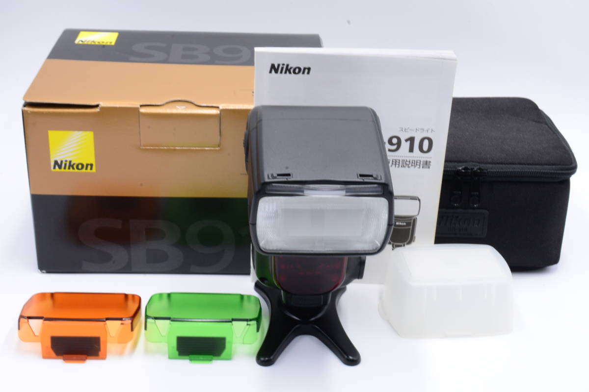 ☆極上品☆ ニコン Nikon スピードライト SB-910 | charcas.gob.mx