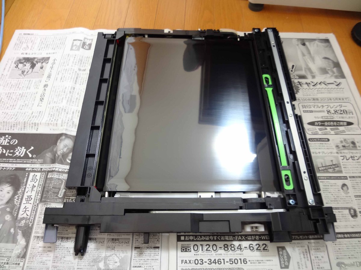 交換パーツ付きメンテナンスサービス シャープ複合機 MX-2310F用 交換パーツ付きメンテナンスサービス シャープ複合機 MX-2310F用