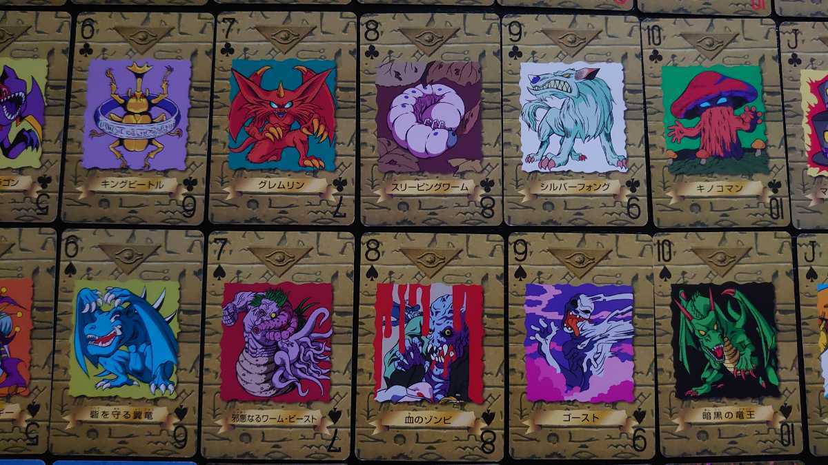 遊戯王 トランプ テレビ朝日 東映 テレ朝 キラカード｜Yahoo
