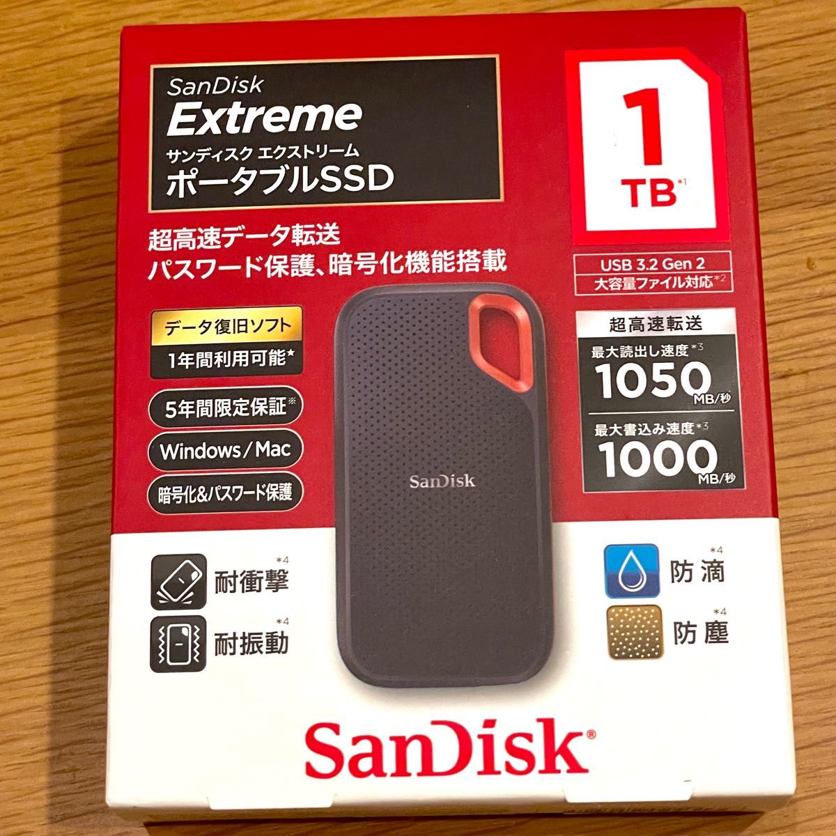 SanDisk SSD 外付け 1TB USB 3.2 Gen 2x2 | monsterdog.com.br