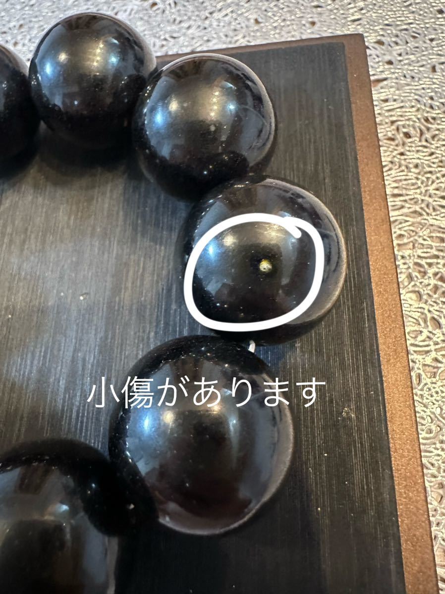 N-052琥珀 薬珀 ブレスレット 念珠数珠 魔除け 開運 大玉25mm N-052琥珀 薬珀 ブレスレット 念珠数珠 魔除け 開運 大玉25mm