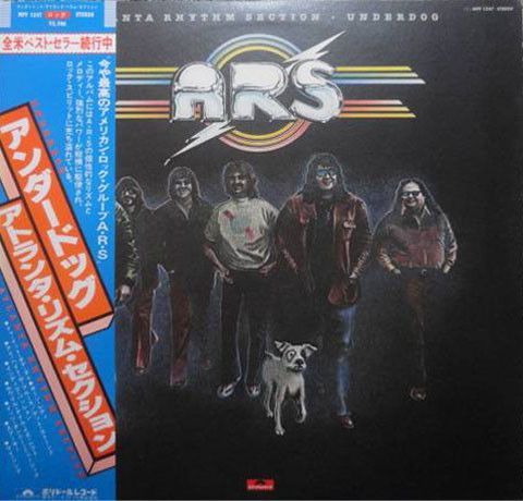 LP Atlanta Rhythm Section Underdog MPF1247 POLYDOR /00260_画像1