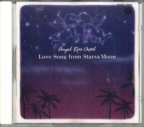 CD Angel Kiss Orgel 天使が巻いたオルゴール・星と月のラブ・ソング COCC7594 COLUMBIA /00110_画像1