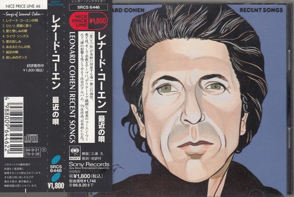 CD Leonard Cohen Recent Songs SRCS6446 SONY /00110_画像1