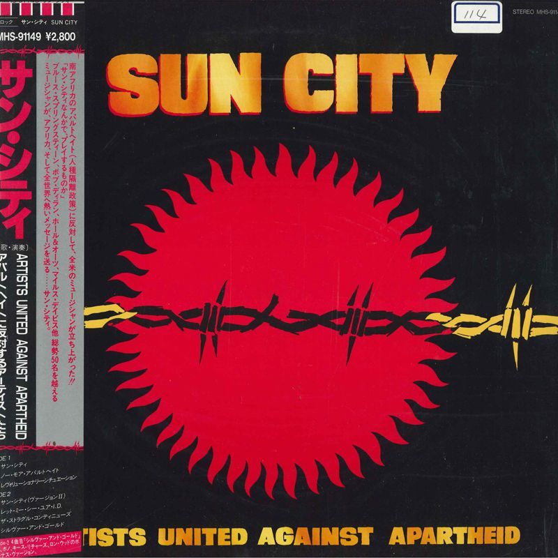 LP Artists United Against Apartheid Sun City MHS91149 MANHATTAN プロモ /00260_画像1