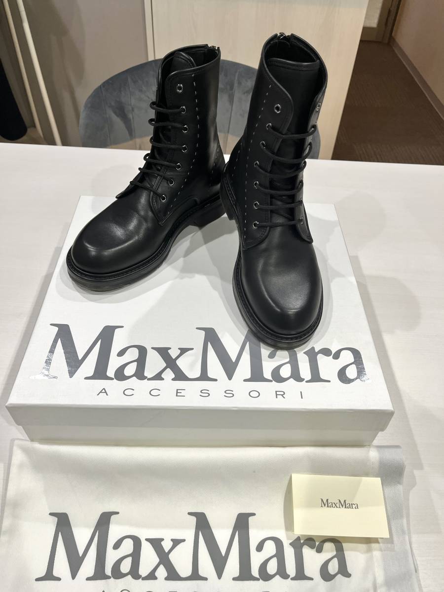 陰山織物謹製 Max Mara マックスマーラ スニーカー ブーツ 36 - 通販