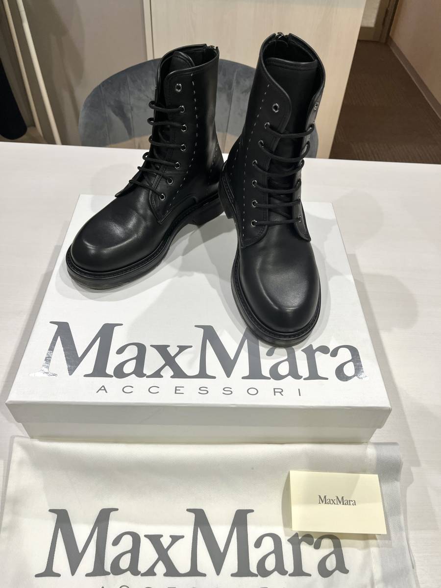 WEEKEND MaxMara ショートブーツ　黒　36サイズ