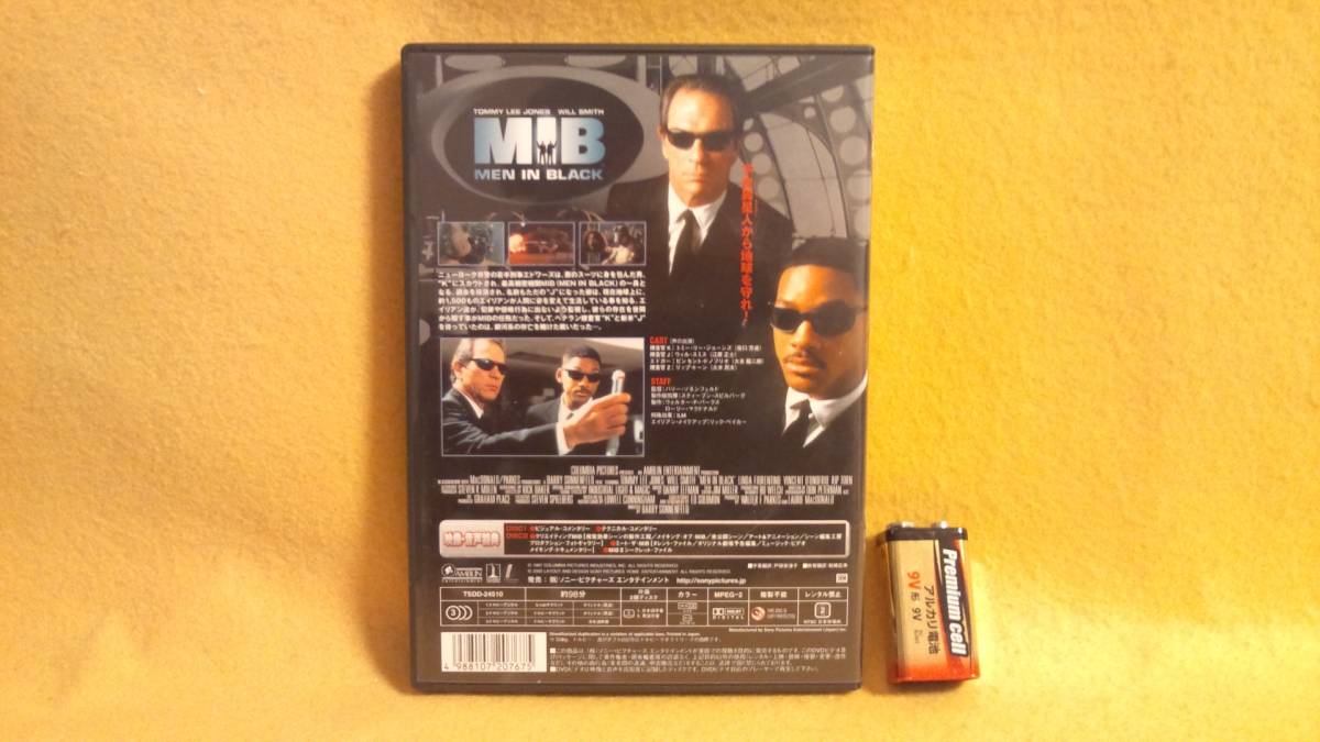 ヤフオク メン イン ブラック Men In Black Mib Dvd 日本
