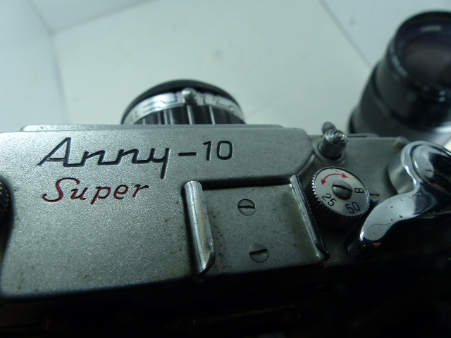 貴重　Anny-10　スーパー　スチルカメラ　50㎜F8　現状