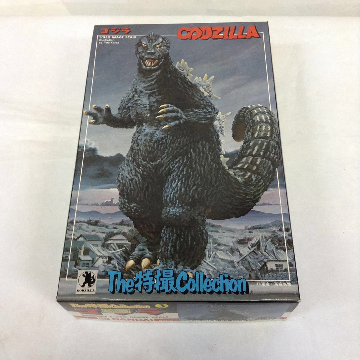 [ used ] Godzilla special effects collection 3 Mothra larva attaching 1/350 plastic model 