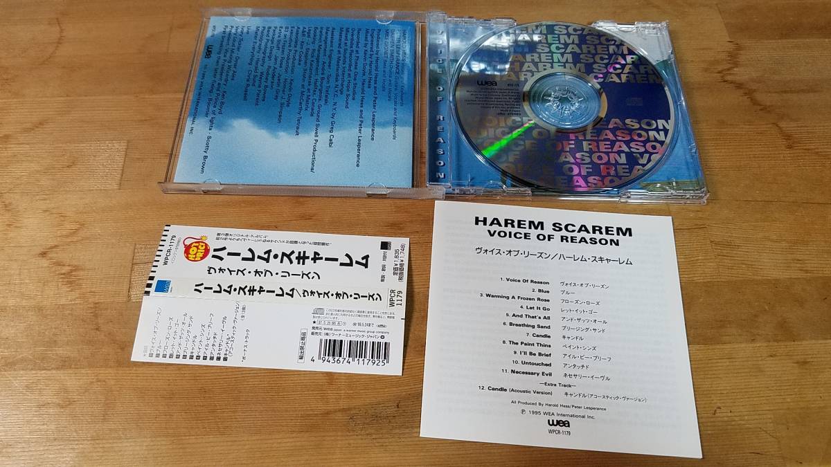 ♪HAREM SCAREM ハーレム・スキャーレム【voice of reason ヴォイス・オブ・リーズン】CD♪帯付き_画像2