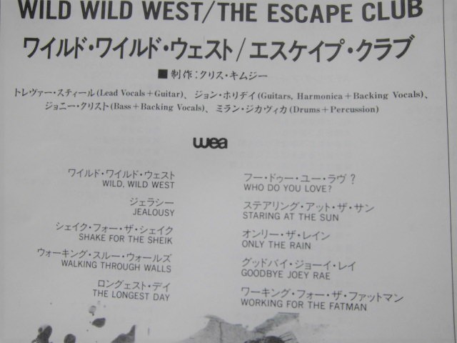 ヤフオク! - 国内盤 / Escape Club / Wild Wild West / 「Wil...