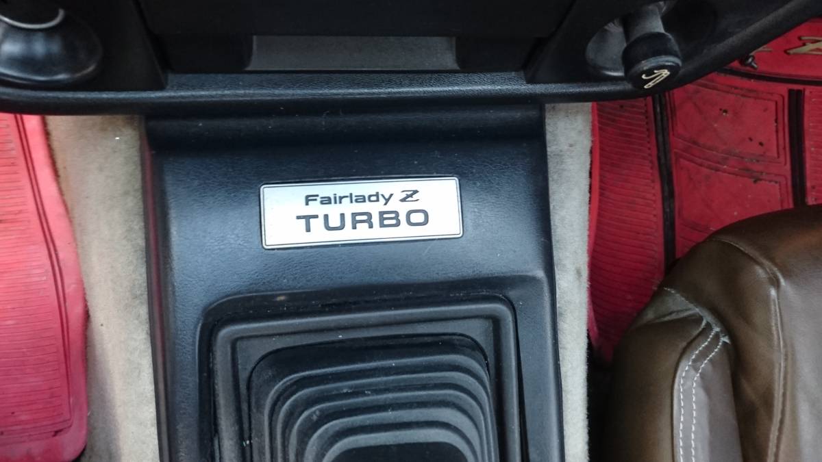  Nissan Fairlady Z S130 old car restore manual turbo injector 