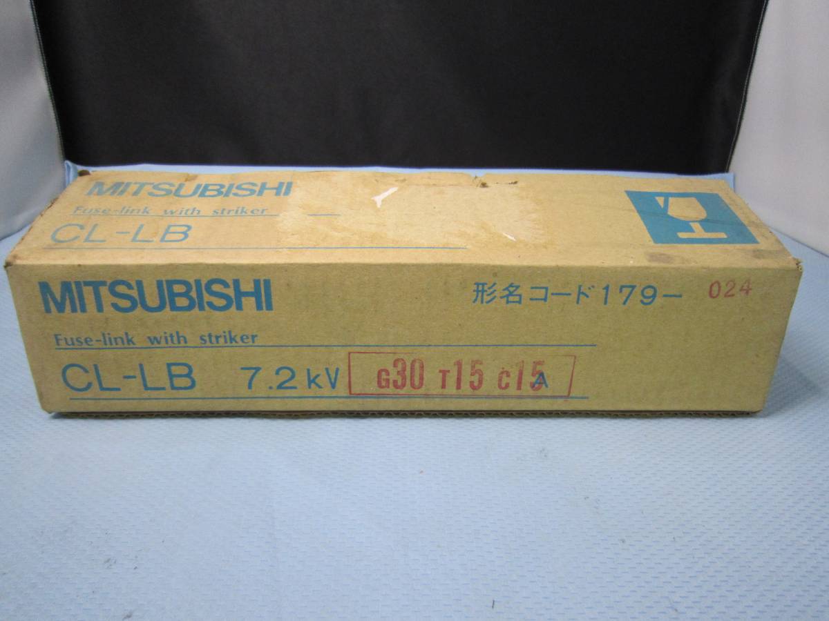  Mitsubishi Electric height pressure limit . fuse CL-LB 7.2kv G30 T15 C15A (2)