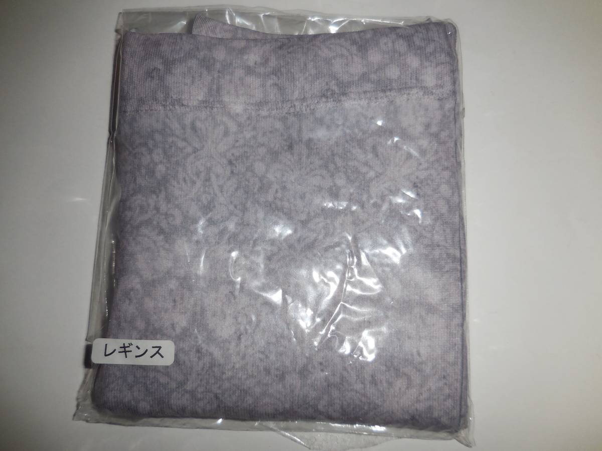 新品レギンス薄紫花柄定価5040 日本代购 买对网