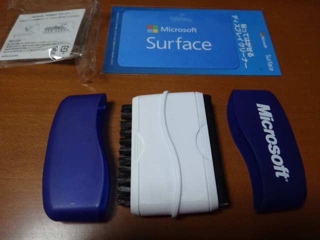 * Microsoft Surface cleaner Cross 3 kind *