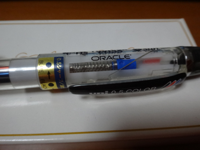 * Oracle sun TOSHIBA UNISYS etc. with logo unusual 3 color sharp pen *