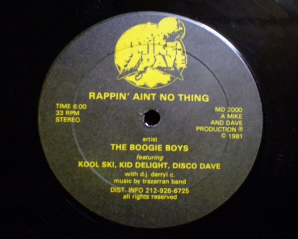 オリジナル盤 ★★ THE BOOGIE BOYS / RAPPIN' AINT NO THING（MIKE & DAVE）- 12” ★★オールドスクール / OLD SCHOOL DISCO RAP / MURO_画像1