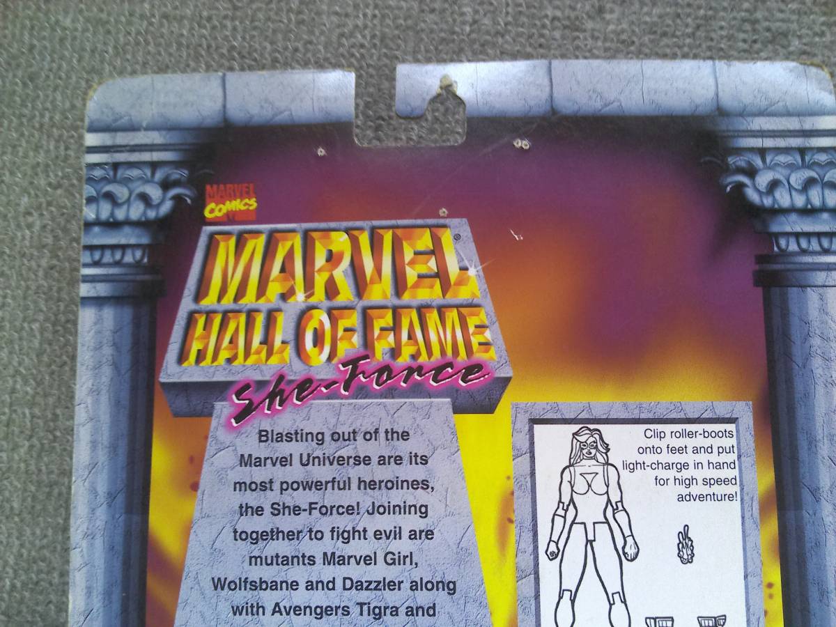 MARVEL HALL OF FAME DAZZLER