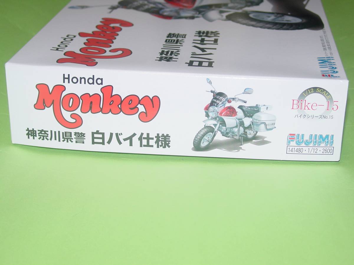 1/12 Fujimi Honda Monkey Kanagawa prefecture . motorcycle police specification 