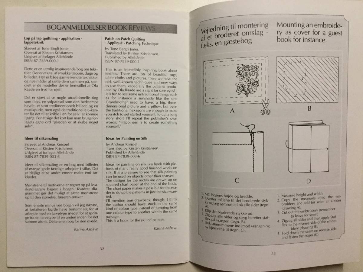 送料無料■ARTBOOK_OUTLET■ E2-019 ★ デンマーク フレメ カタログ 1994年 No3 図案なし 資料 ヒーダボー Haandarbejdets Fremme 36ページ_画像7