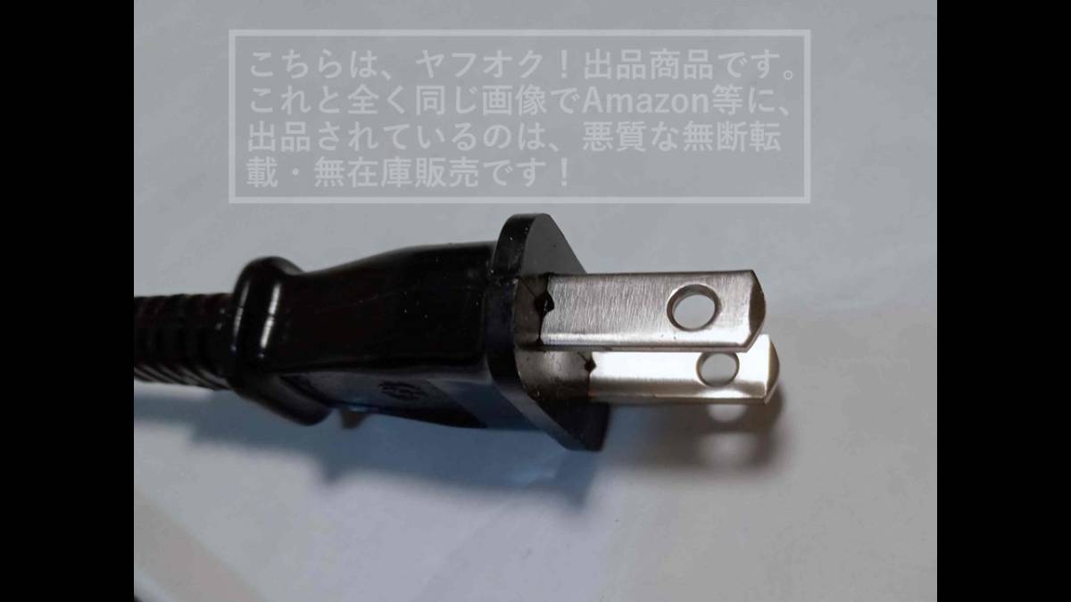 太洋電機産業 good/グッド アルミモールド型半田こてAM-100 木製グリップ/木柄 はんだ/ハンダコテ Φ8 日本製【中古品】1セット_画像8