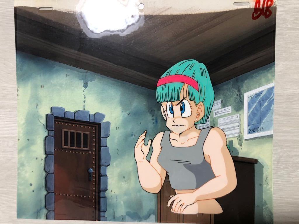 ドラゴンボール ブルマ セル画 背景貼り付き | www.schmetterlinghaus.at