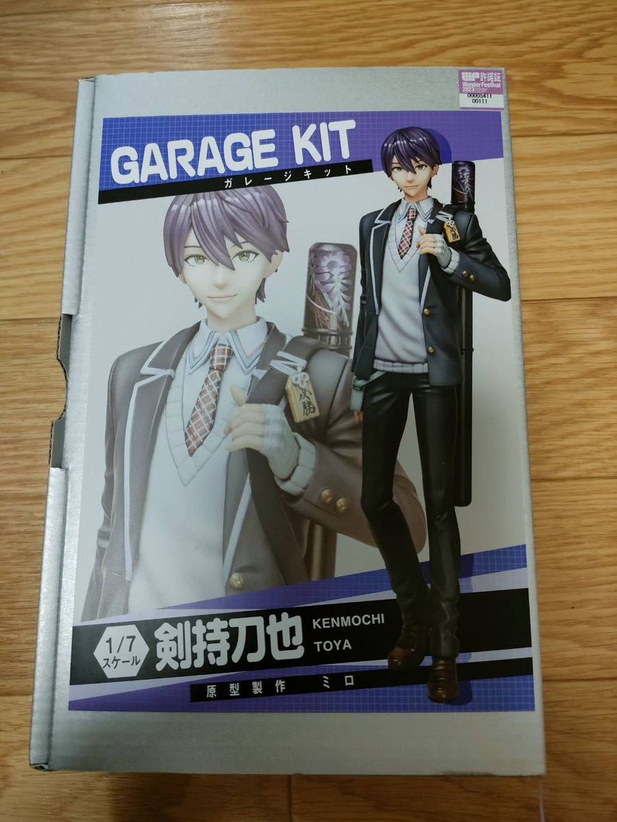 Yahoo!オークション - WF2023W ミロ にじさんじ 剣持刀也 Yahoo!オークション - WF2023W ミロ にじさんじ 剣持刀也