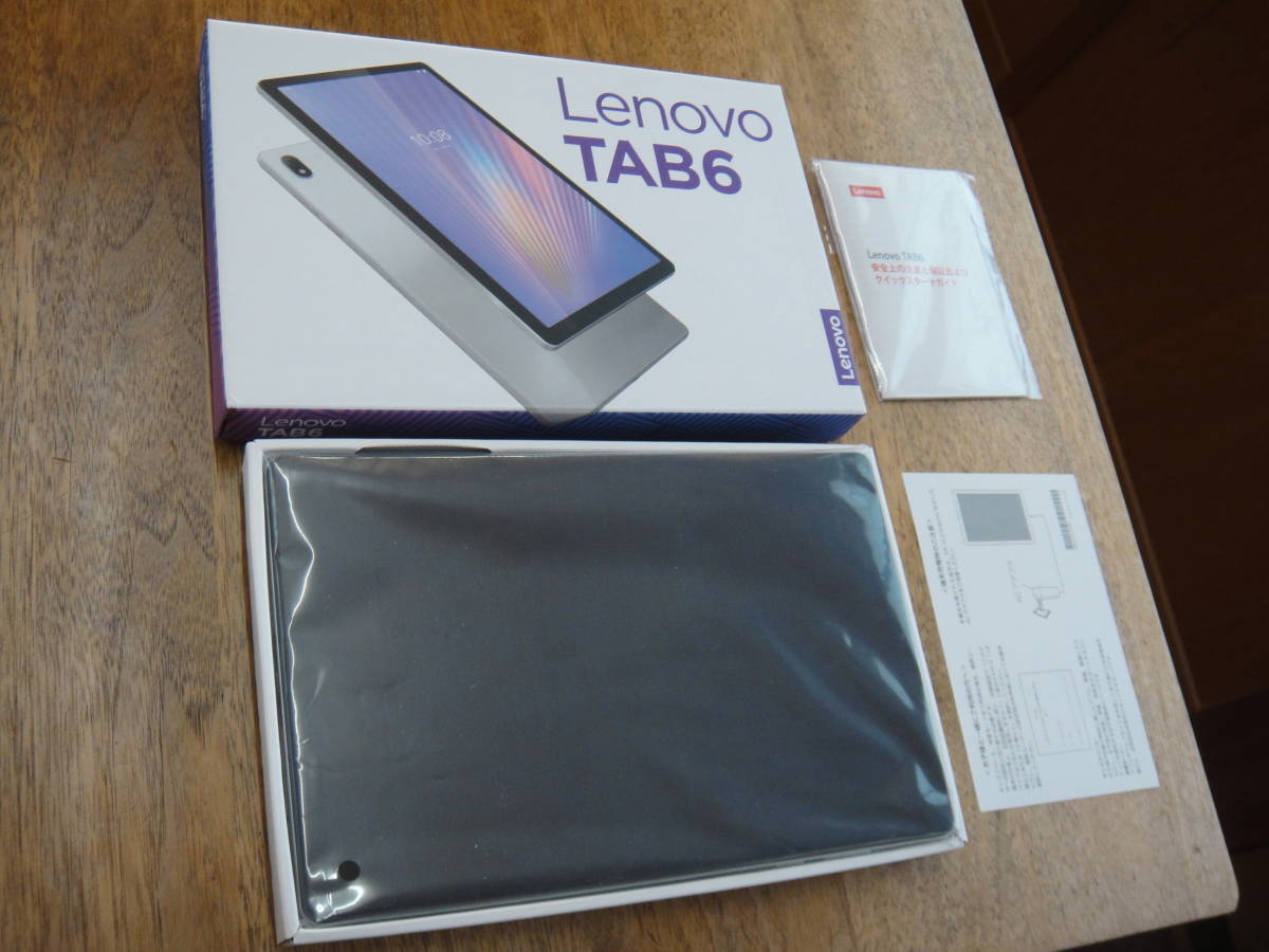 Lenovo TAB6 ムーンホワイト SoftBank ほぼ未使用 今季一番 14175円