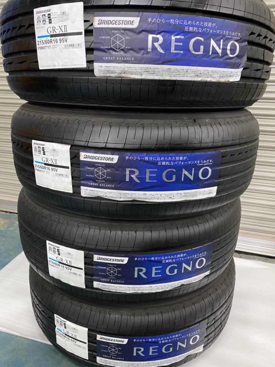 スノーブルー ブリヂストン タイヤ 夏 215/60R16 4本 2019年 GR-XII