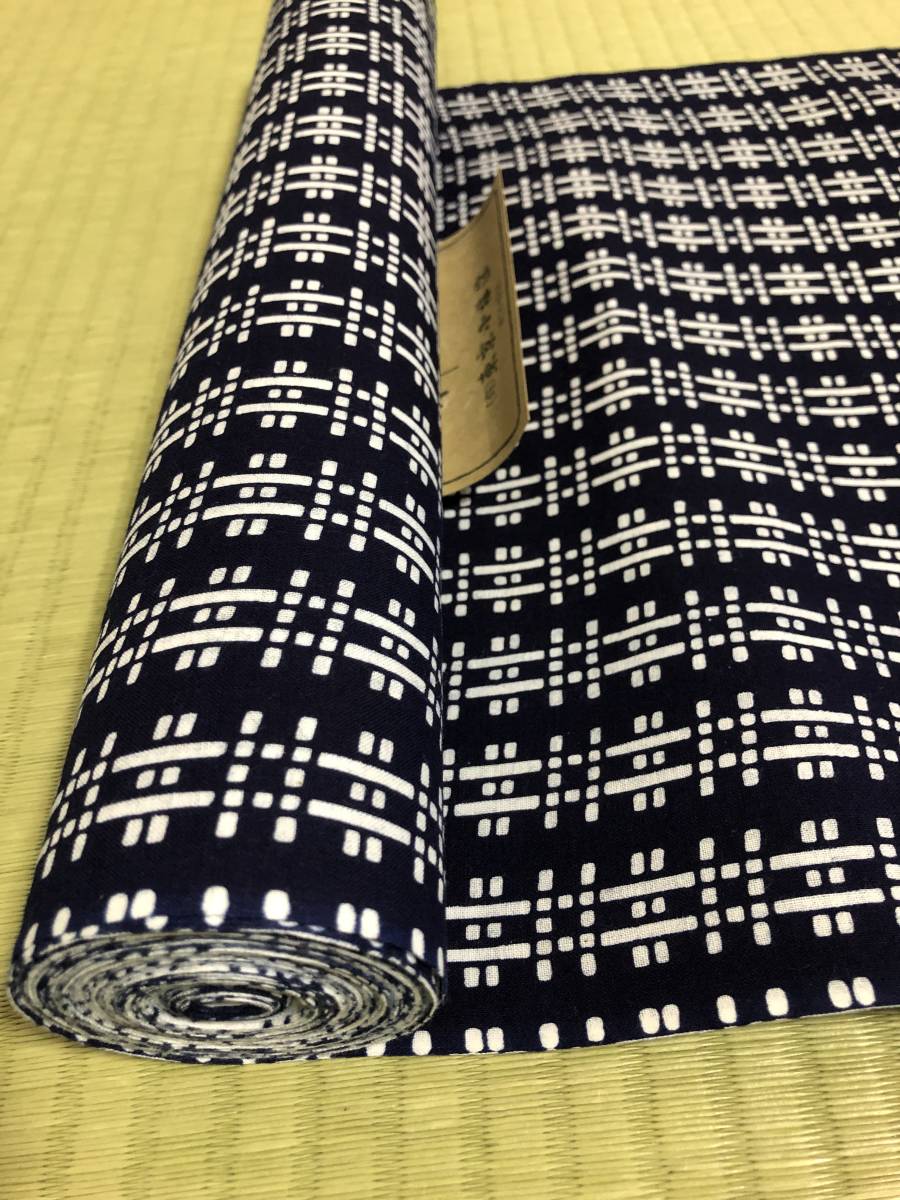 R05 02 Indigo . this . ultimate ..! goods is good! raw .!book@. man yukata cloth - king-size cotton cloth teaching material remake 