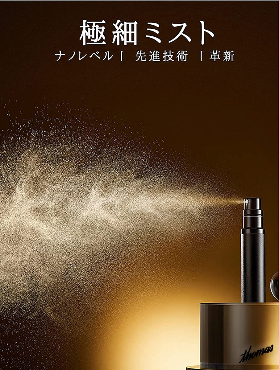 * nano fine Mist * black atomizer perfume bin 5ml spuit necessary .. easy refilling portable bottom part filling perfume sprayer portable puff .-m
