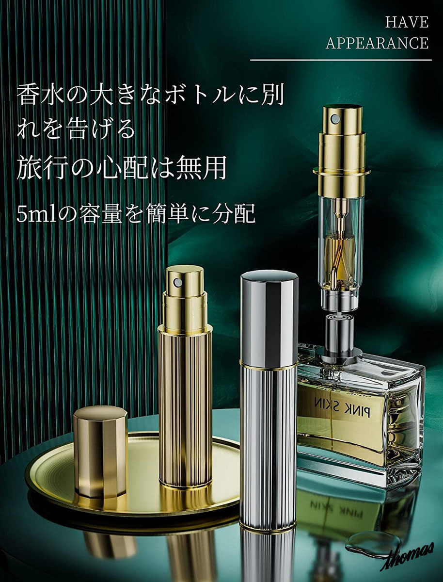 * black × Gold . luck with money up * atomizer 5ml. fortune prevention . gold feng shui light weight compact fashion perfume bin present 