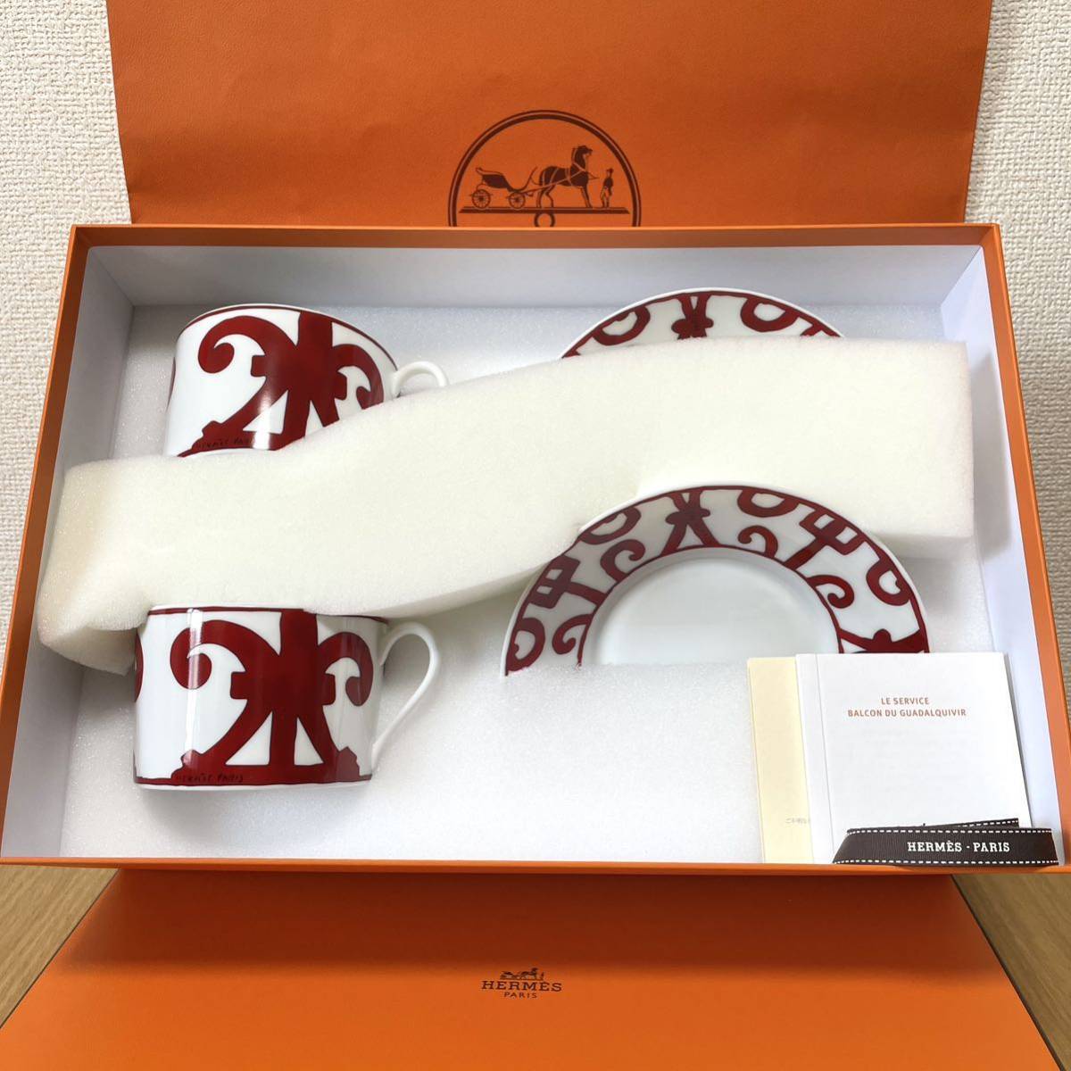 新品 2枚 ギフト包装】エルメス ガダルキヴィール パンプレート No.5