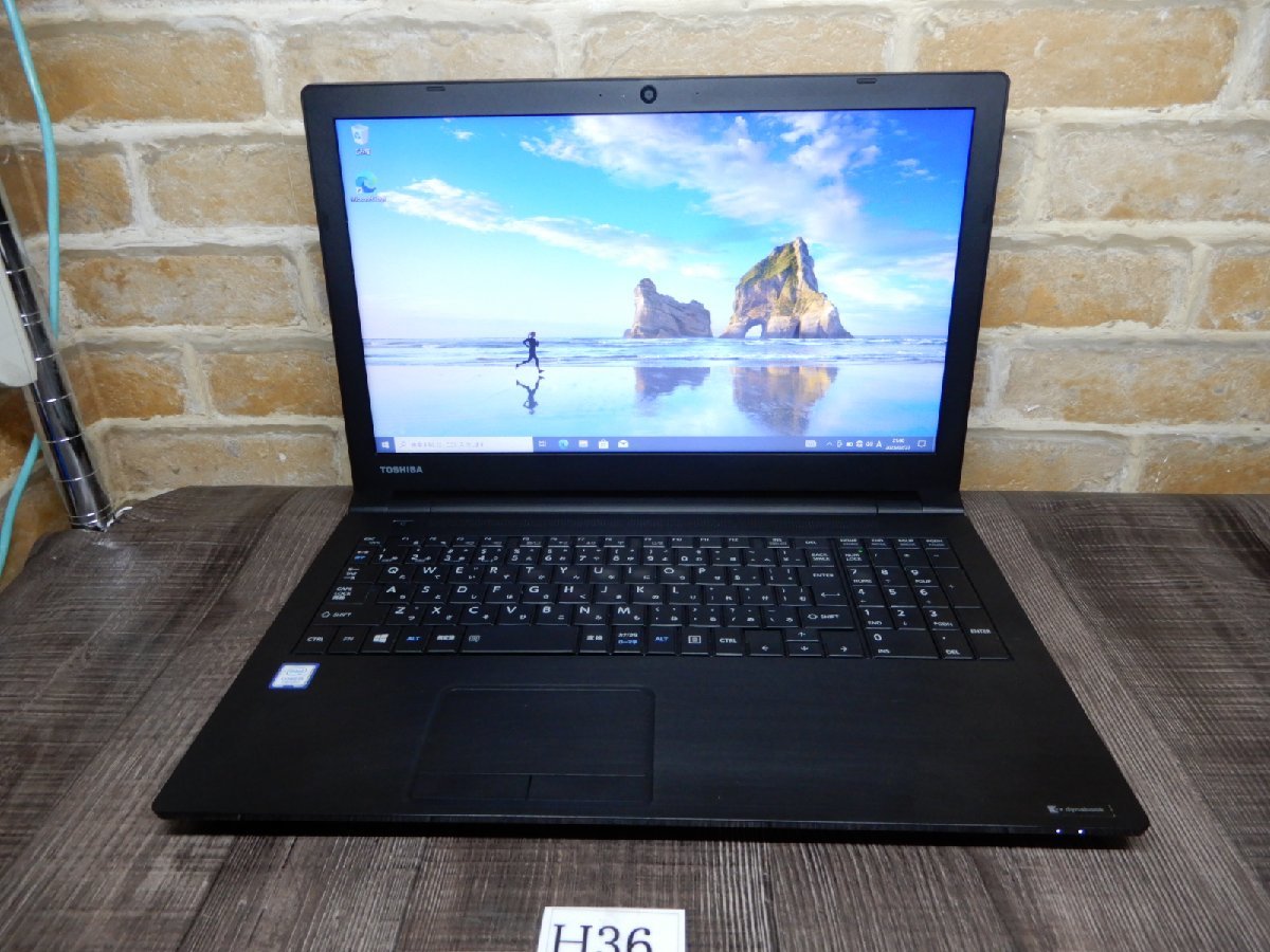 大好き SSD 高速 & H36☆WEBカメラ 512GB☆第7世代Core B65/J Book i5