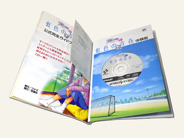  прекрасный товар Tokimeki Memorial драма серии Vol.1 радужный юность private альбом Sega body .CD-ROM имеется 