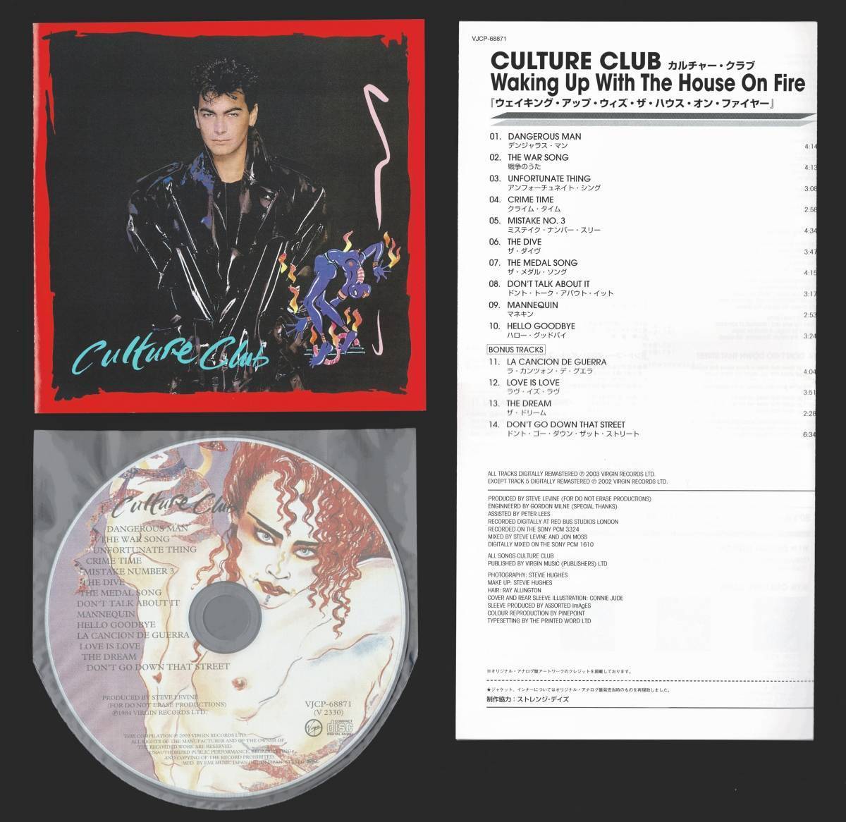 [VJCP-68871/li тормозные колодки / бумага jacket / с лентой ] культура * Club / house * on * fire -Culture Club/Waking Up With The House On Fire