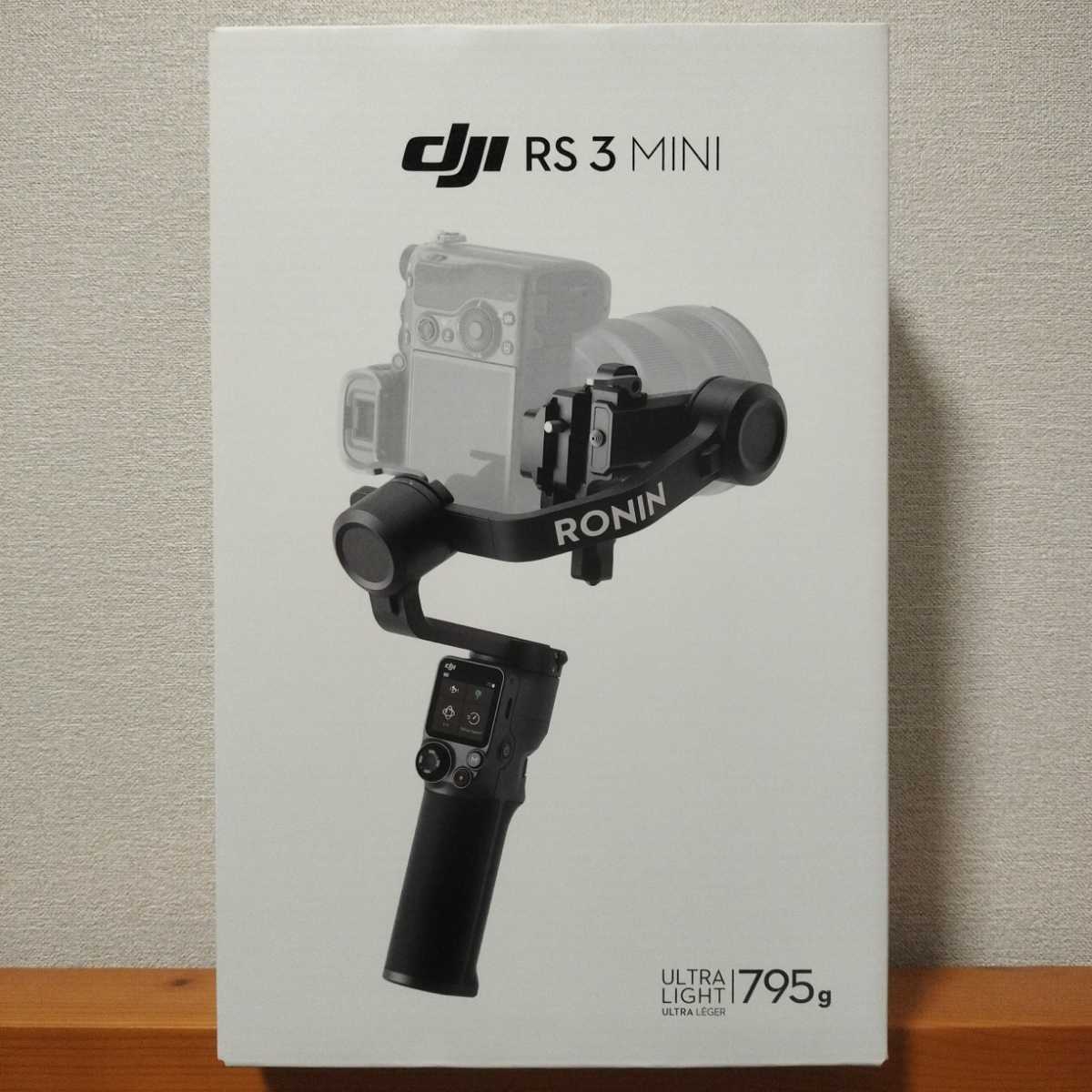 DJI RS3 mini 3軸ジンバルスタビライザー | www.bigapple.in