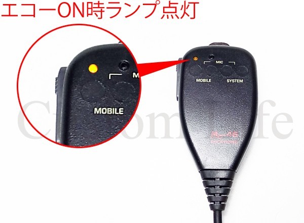 CL2333 エコーの調整ができる ICOM アイコム 8Pコネクター専用 ハンドマイク 8ピン エコーマイク 取説付_画像2