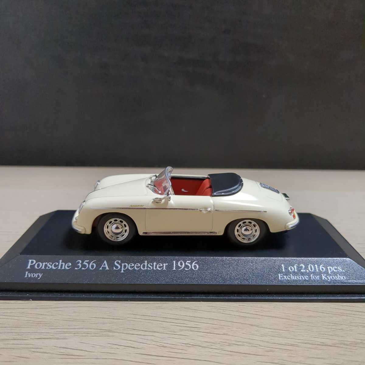 1/43 Porsche 356A Speedster（ポルシェ 356A スピードスター）1957 アイボリー MINICHAMPS（ミニチャンプス）Exclusive for Kyosho