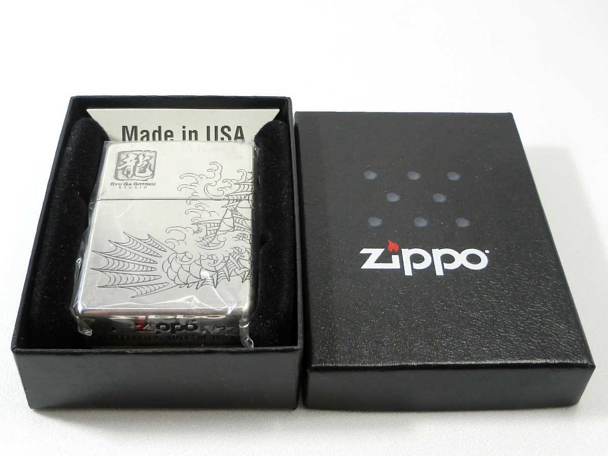 適当な価格 龍が如く 非売品ZIPPO ライター asakusa.sub.jp