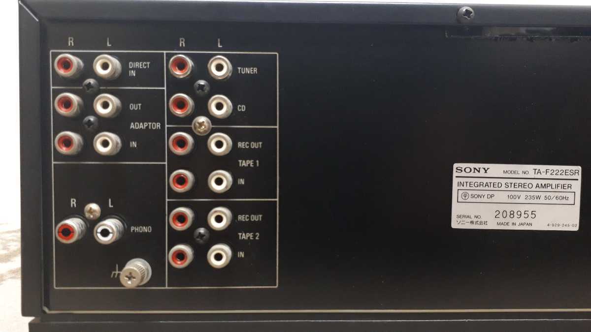品多く 多機能 TA-F222ESR ソニー 【動作確認済み】ステレオプリメイン