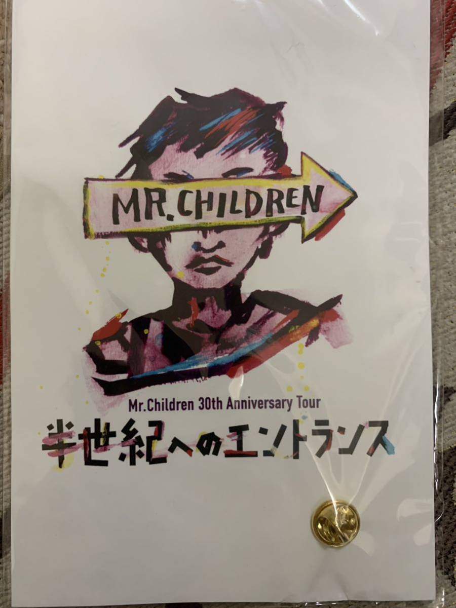 Mr.Children レア　非売品　半世紀へのエントランス - 1