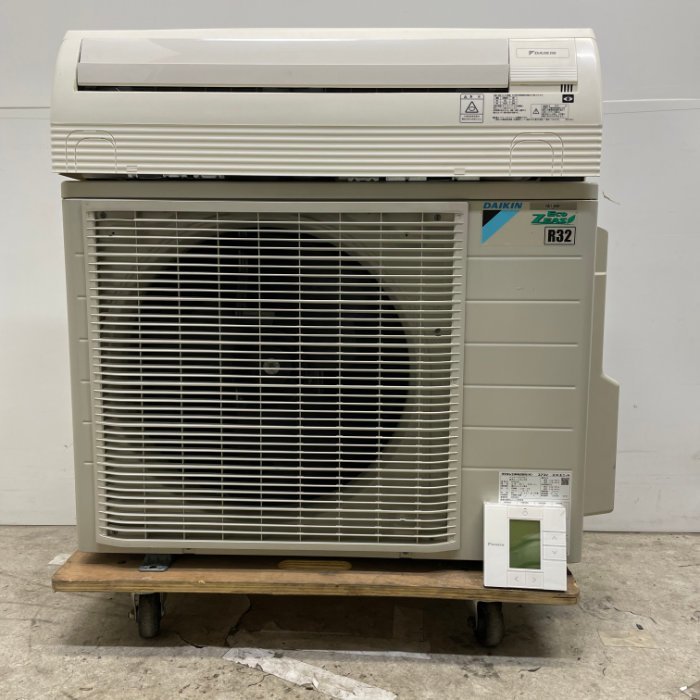 送料無料】壁掛エアコン 内機 FAP50DG 外機 RZRP50BCT ダイキン 送料無料】壁掛エアコン 内機 FAP50DG 外機 RZRP50BCT ダイキン